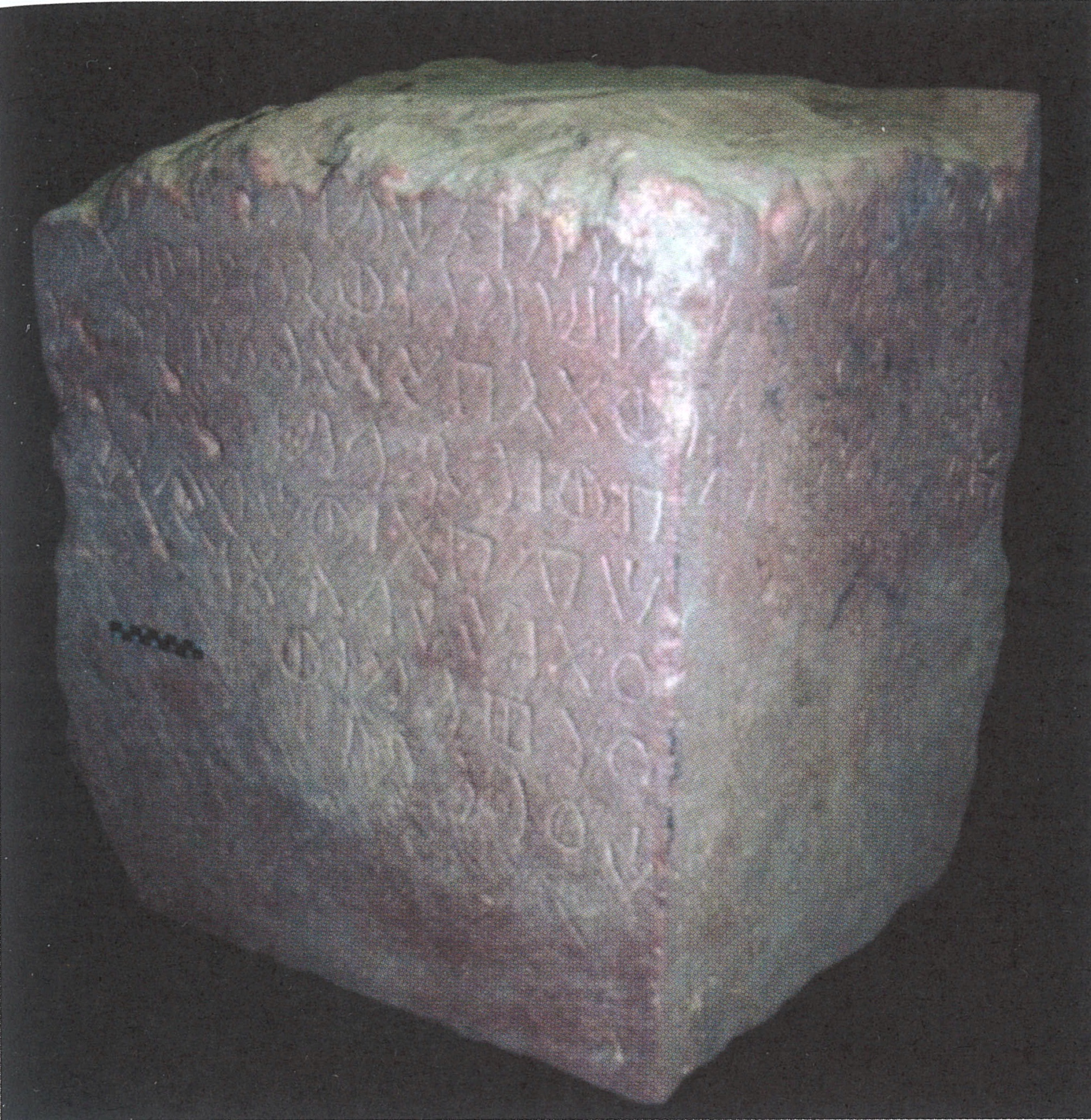 inscription of siglum Al-Ḫuraybah 09