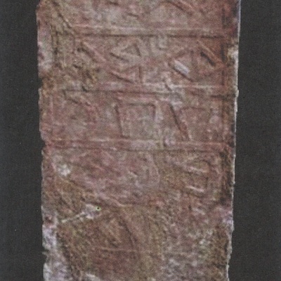 inscription of siglum Al-Ḫuraybah 11