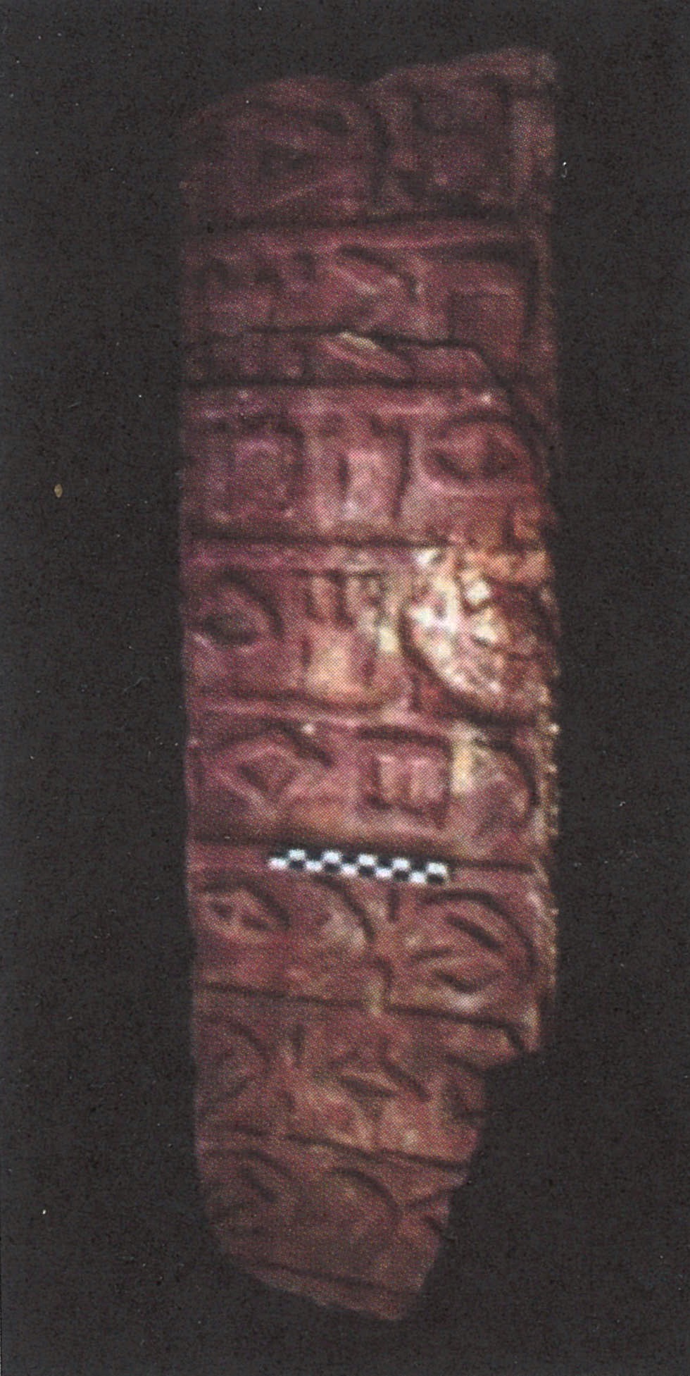 inscription of siglum Al-Ḫuraybah 13