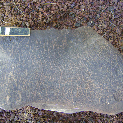 inscription of siglum Al-Mafraq Museum 13