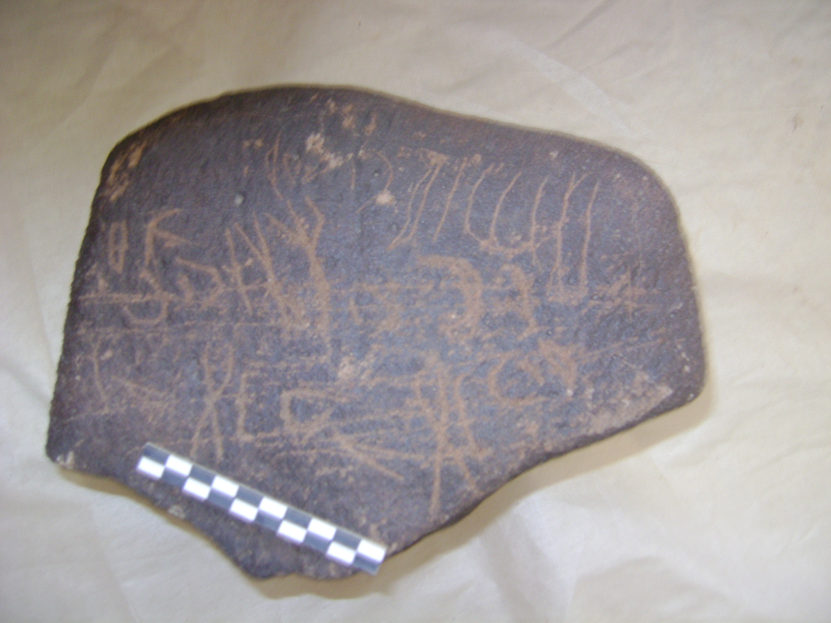 inscription of siglum Al-Mafraq Museum 19