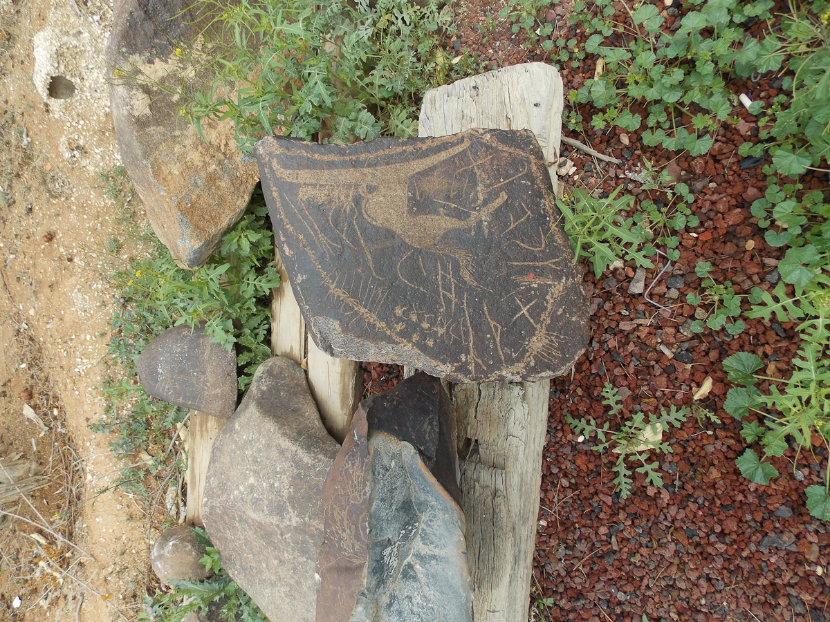 inscription of siglum Al-Mafraq Museum 21