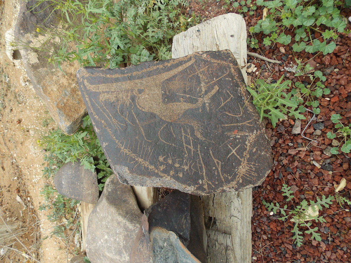 inscription of siglum Al-Mafraq Museum 21