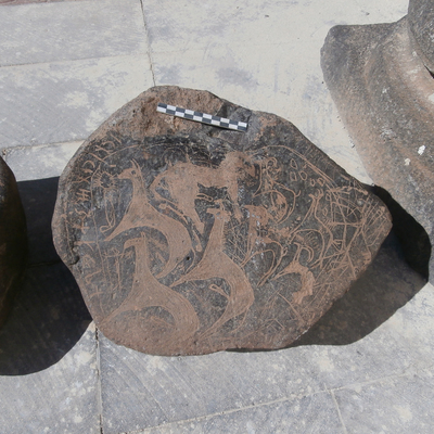 inscription of siglum Al-Mafraq Museum 27