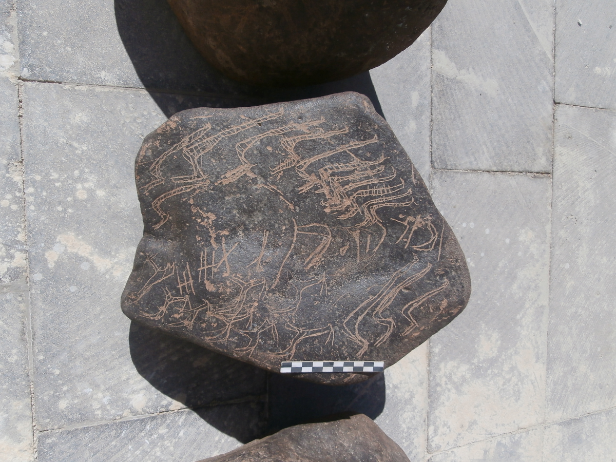 inscription of siglum Al-Mafraq Museum 28