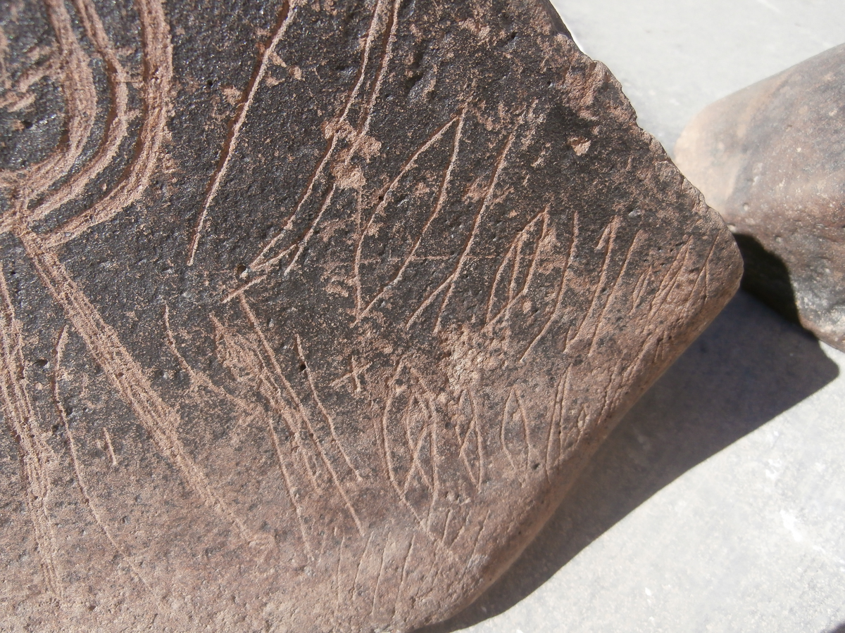 inscription of siglum Al-Mafraq Museum 41