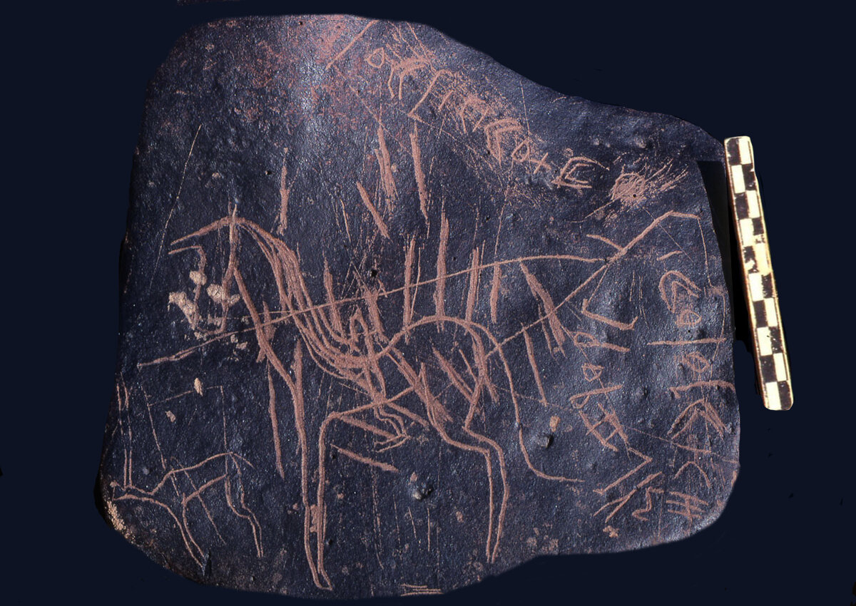 inscription of siglum Al-Mafraq Museum 68