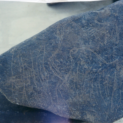 inscription of siglum Al-Mafraq Museum 7