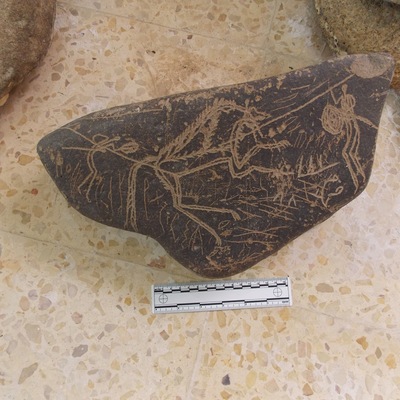 inscription of siglum Al-Mafraq Museum 90