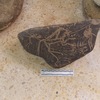 inscription of siglum Al-Mafraq Museum 90