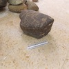 inscription of siglum Al-Mafraq Museum 90