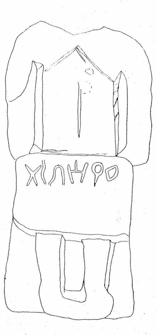 inscription of siglum Al-Mazroo and Nasīf 1992: 4, no. 3
