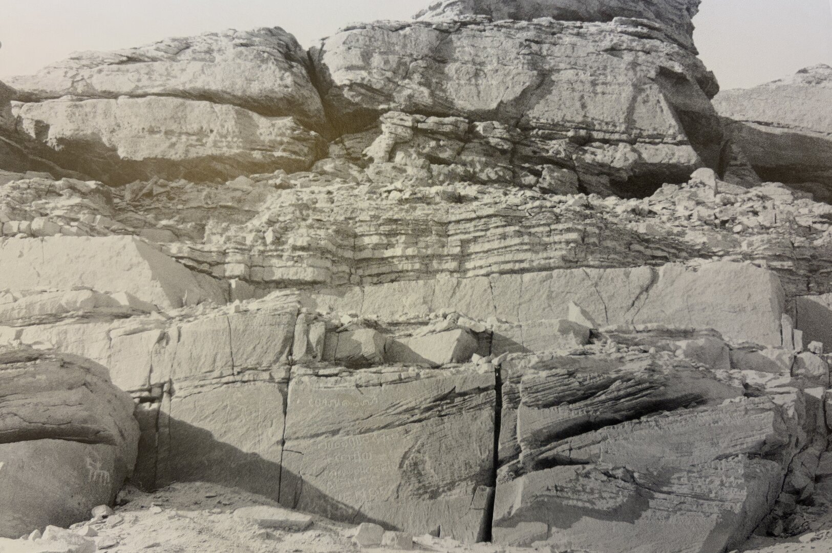 Site of Al-Muwayḥ Tham 1