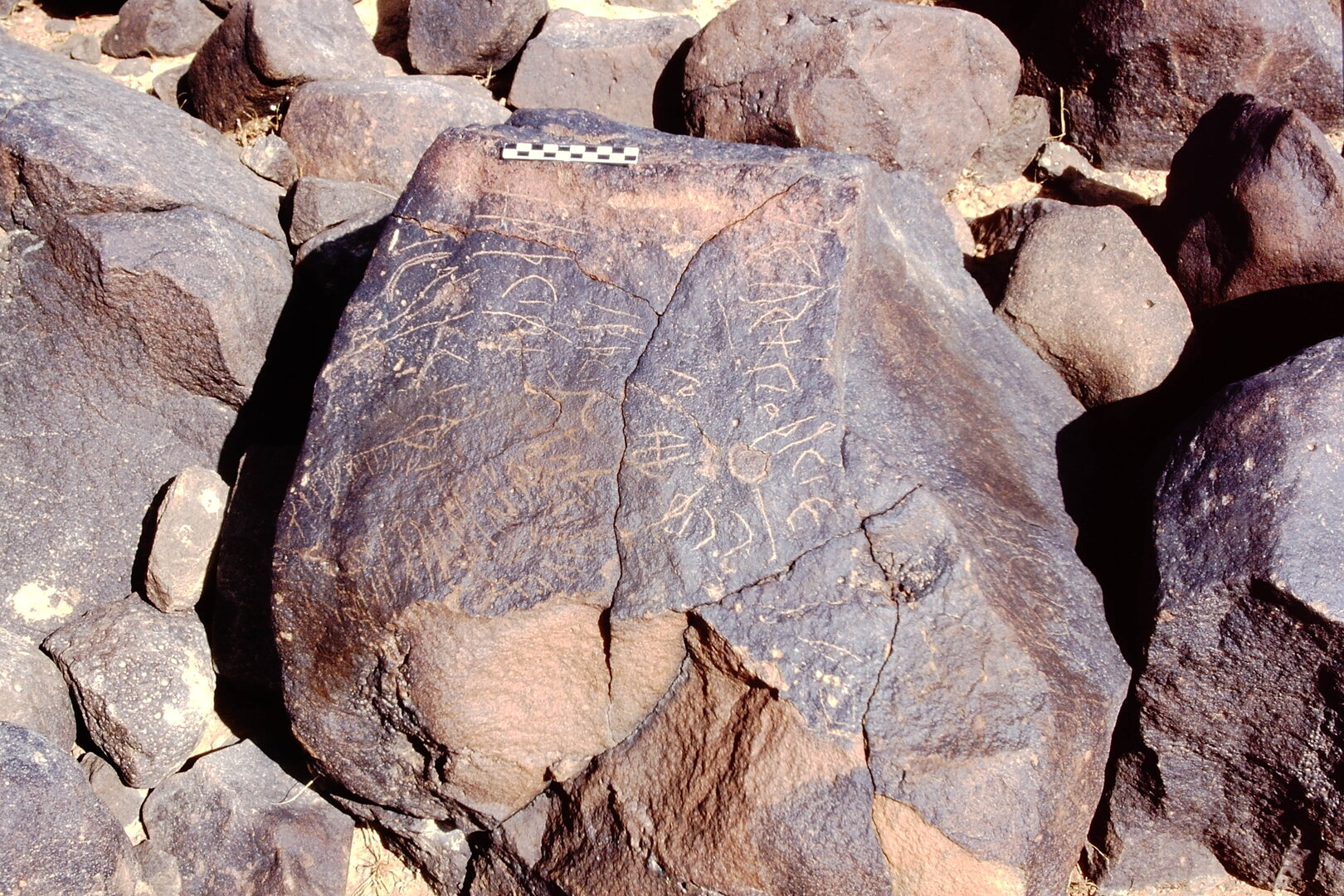 inscription of siglum Al-Namārah.H 17