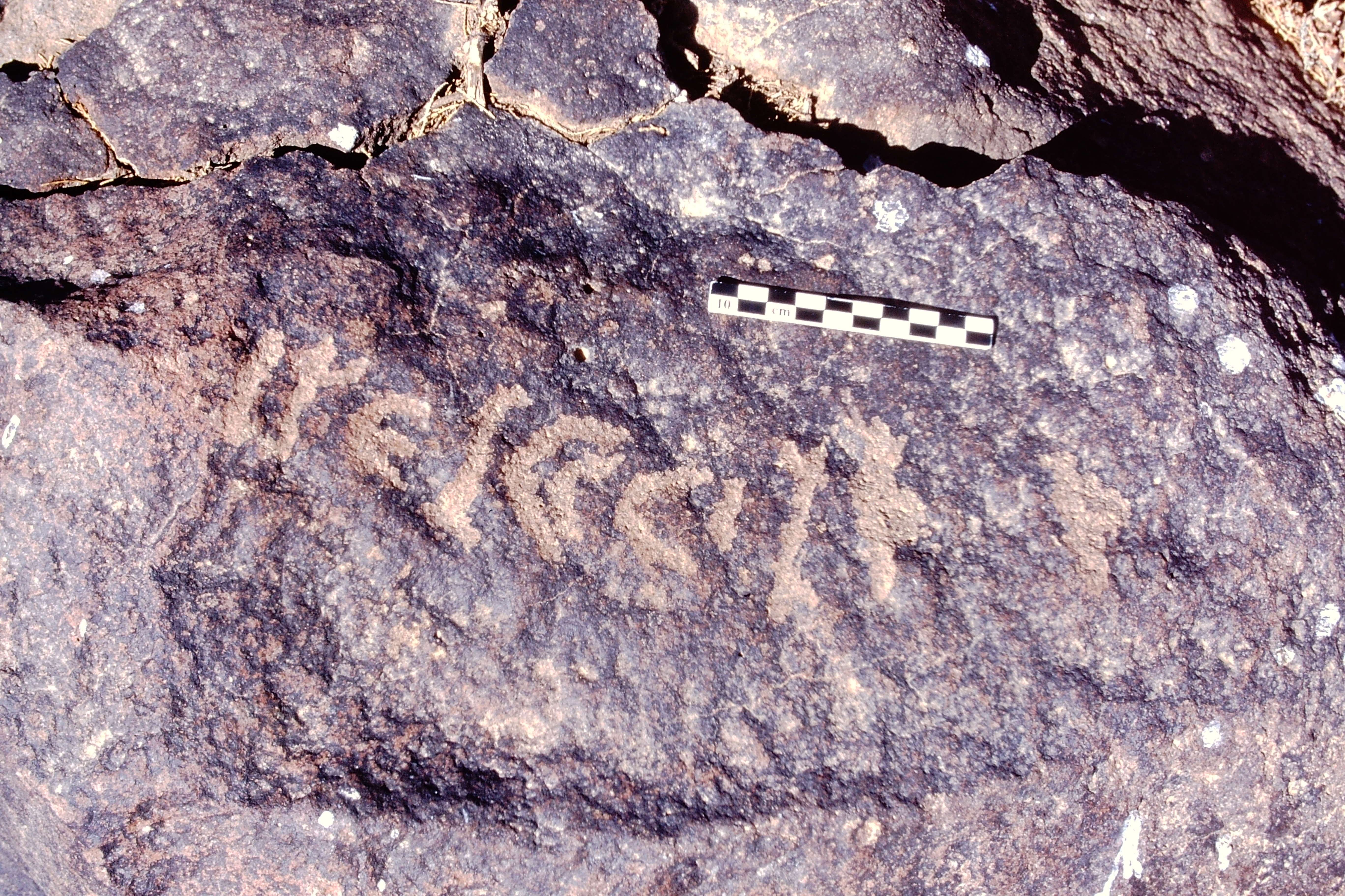 inscription of siglum Al-Namārah.H 93