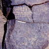 inscription of siglum Al-Namārah.H 94