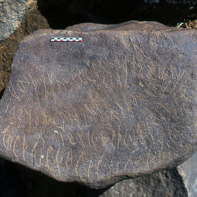 inscription of siglum Al-Namārah.M 58