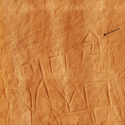 inscription of siglum Al-Saʿīd 1419/1999: 25–26, no. 3