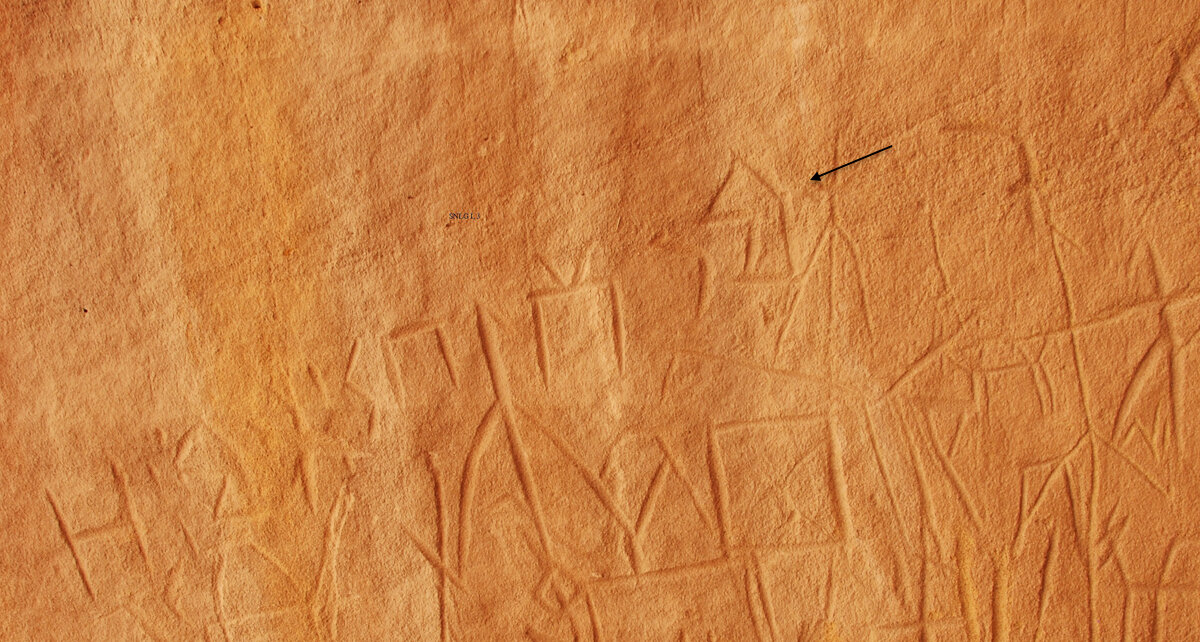 inscription of siglum Al-Saʿīd 1419/1999: 25–26, no. 3