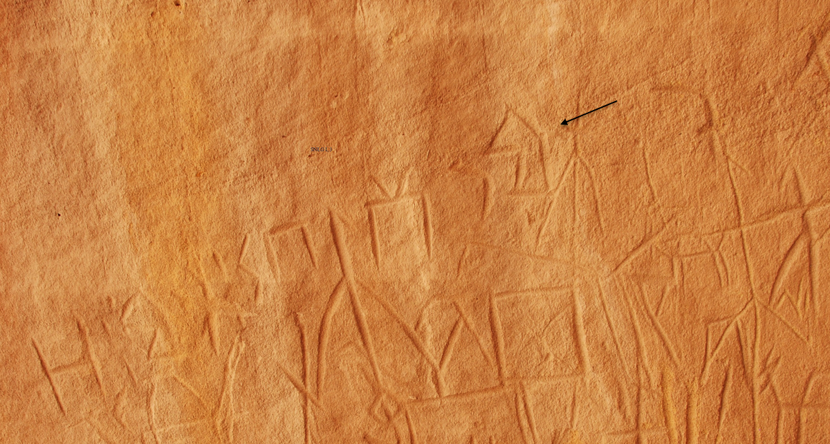 inscription of siglum Al-Saʿīd 1419/1999: 25–26, no. 3