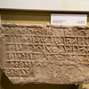 Image of Al-Saʿīd 1420/1999: 15–26, no. 2