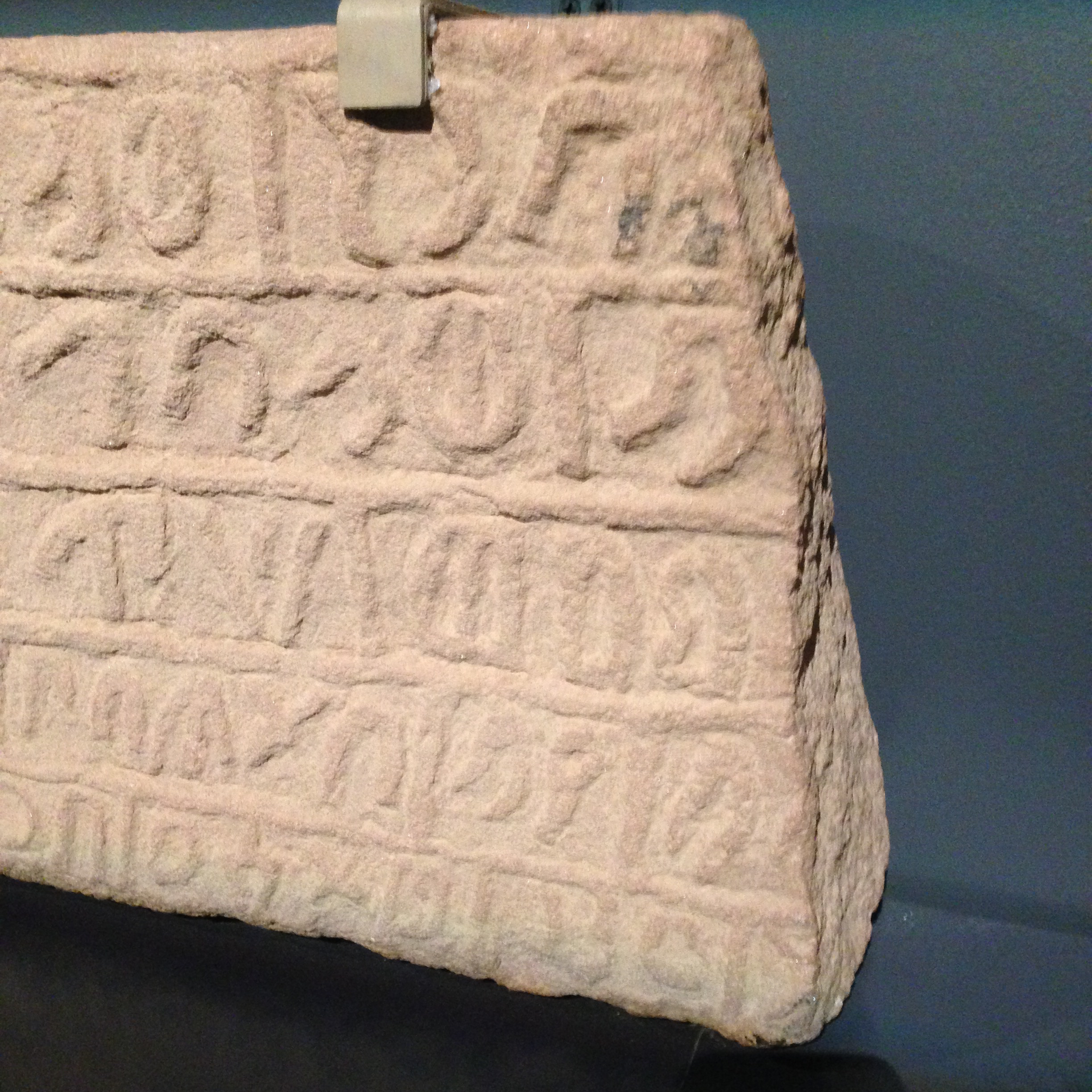 inscription of siglum Al-Saʿīd 1420/1999: 3–14, no. 1