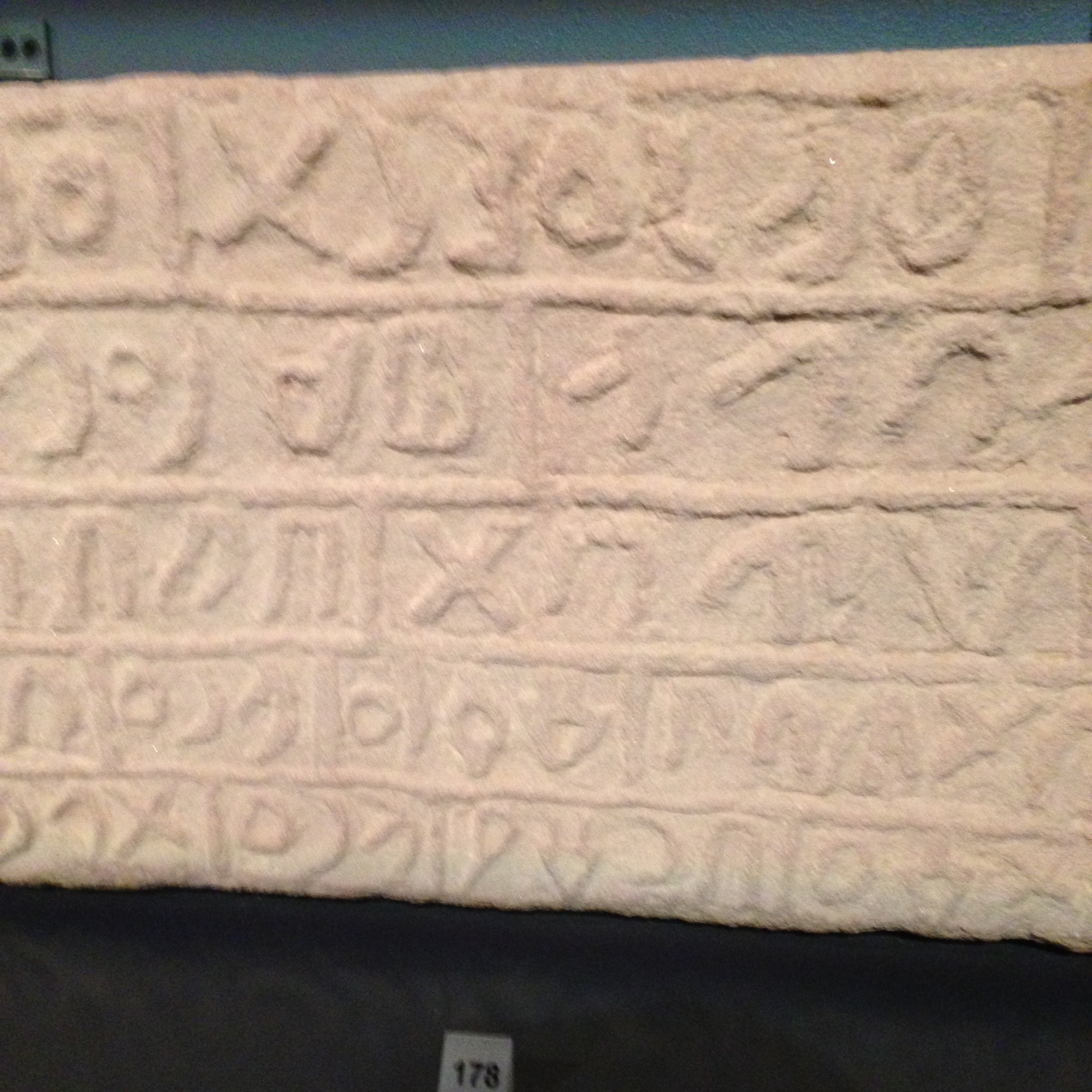 inscription of siglum Al-Saʿīd 1420/1999: 3–14, no. 1