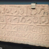 inscription of siglum Al-Saʿīd 1420/1999: 3–14, no. 1