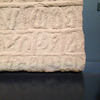 inscription of siglum Al-Saʿīd 1420/1999: 3–14, no. 1