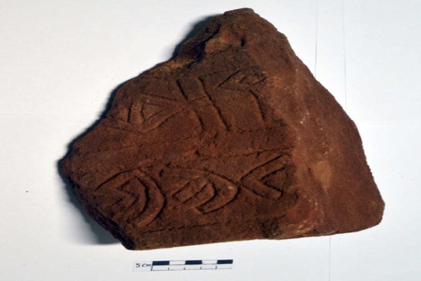 inscription of siglum Al-Theeb 2013: 258–259, no. 1