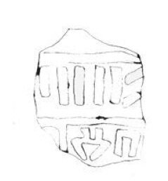 inscription of siglum Al-Theeb 2013: 259, no. 2