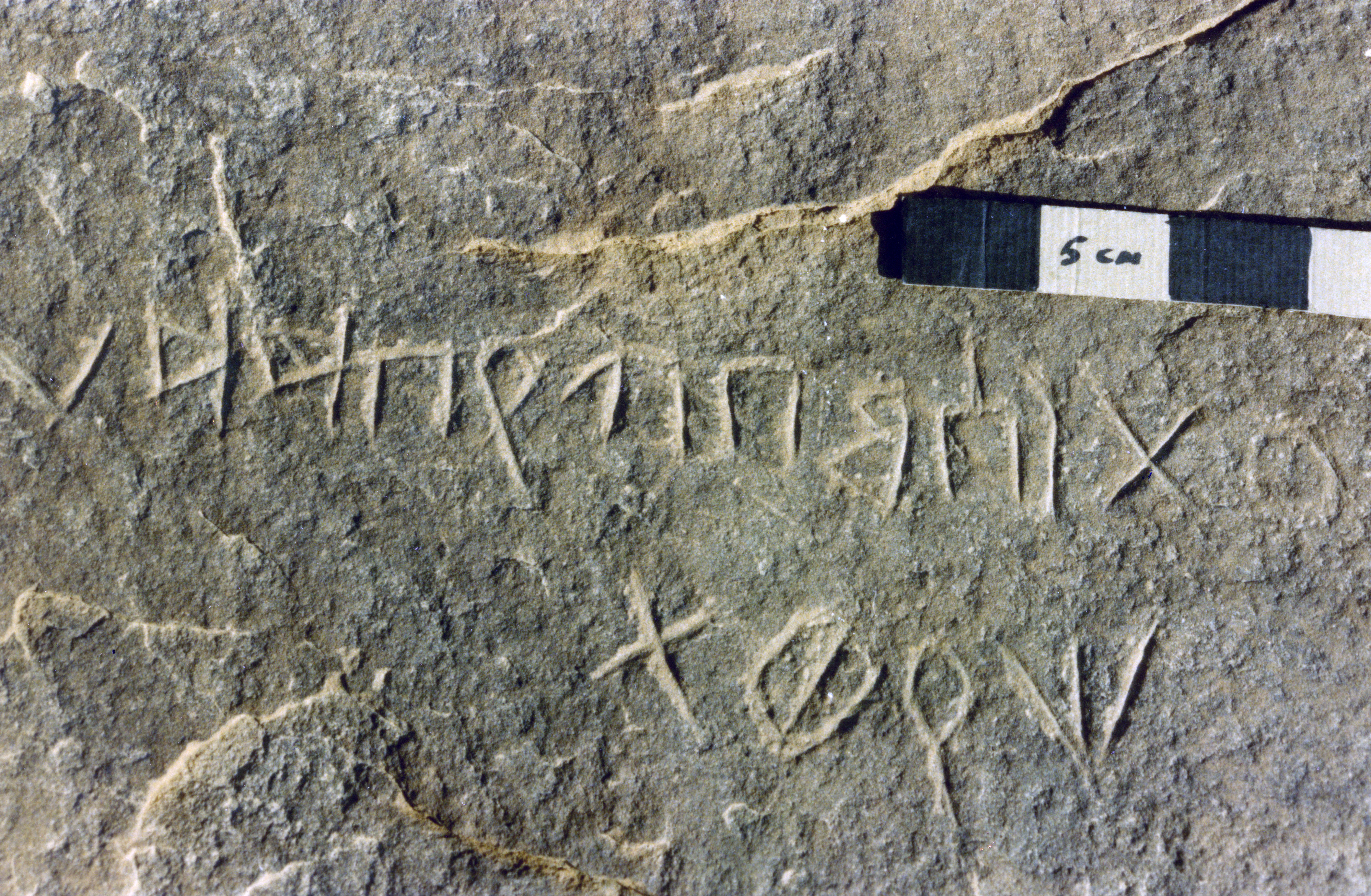 inscription of siglum Anon Tay