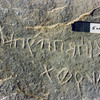 inscription of siglum Anon Tay