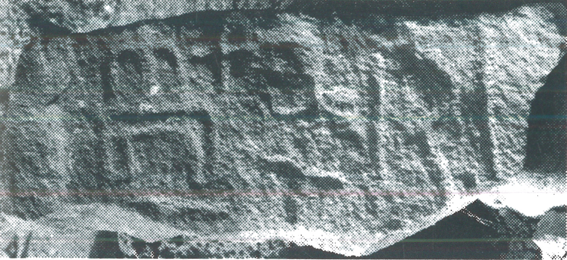 inscription of siglum AtIN 2