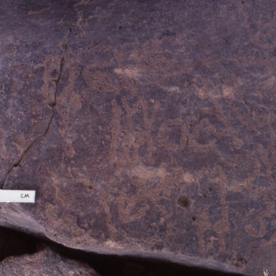 inscription of siglum B30000 6