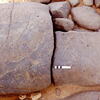 inscription of siglum B40000 2