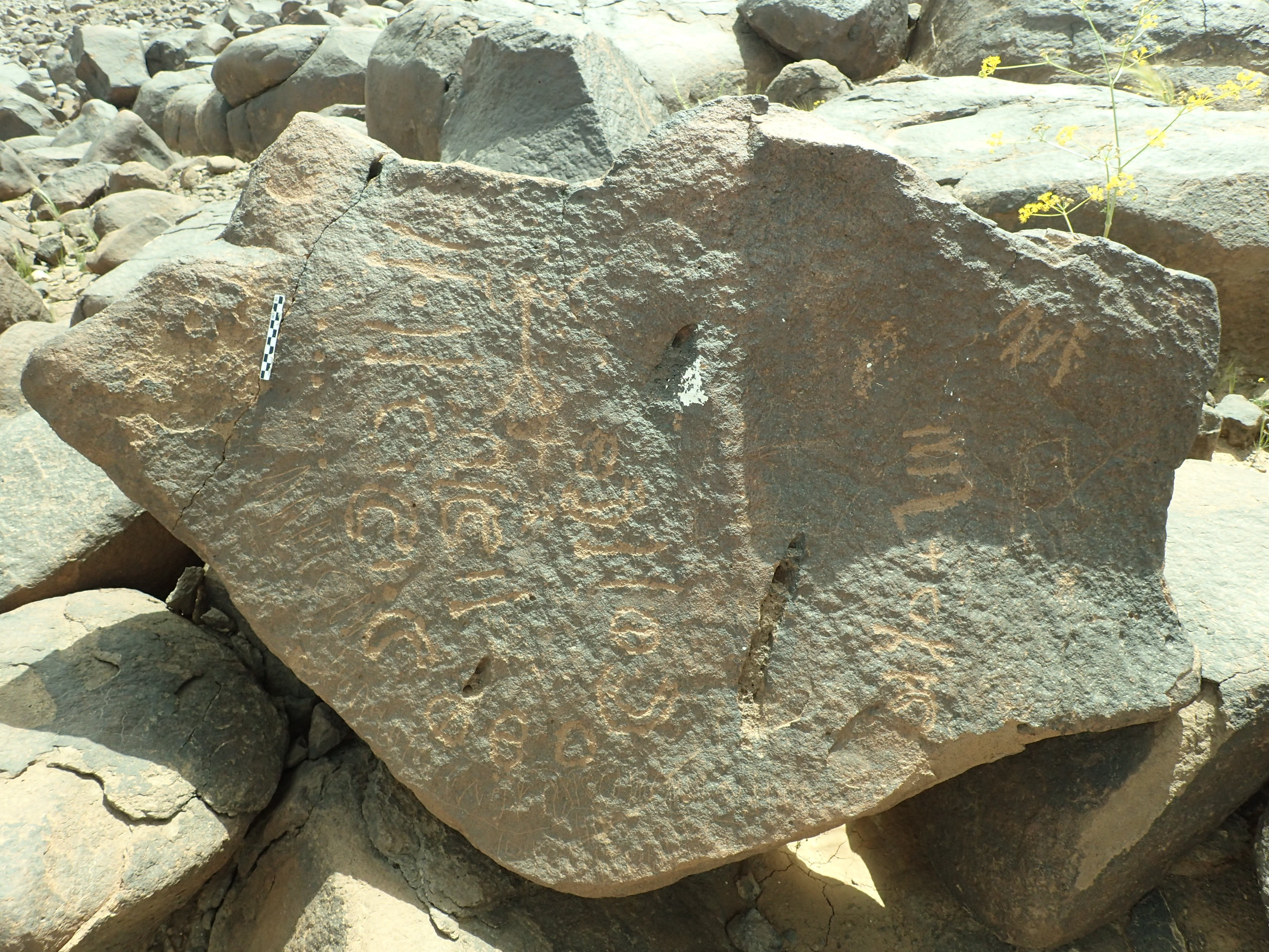 inscription of siglum BES15 1170