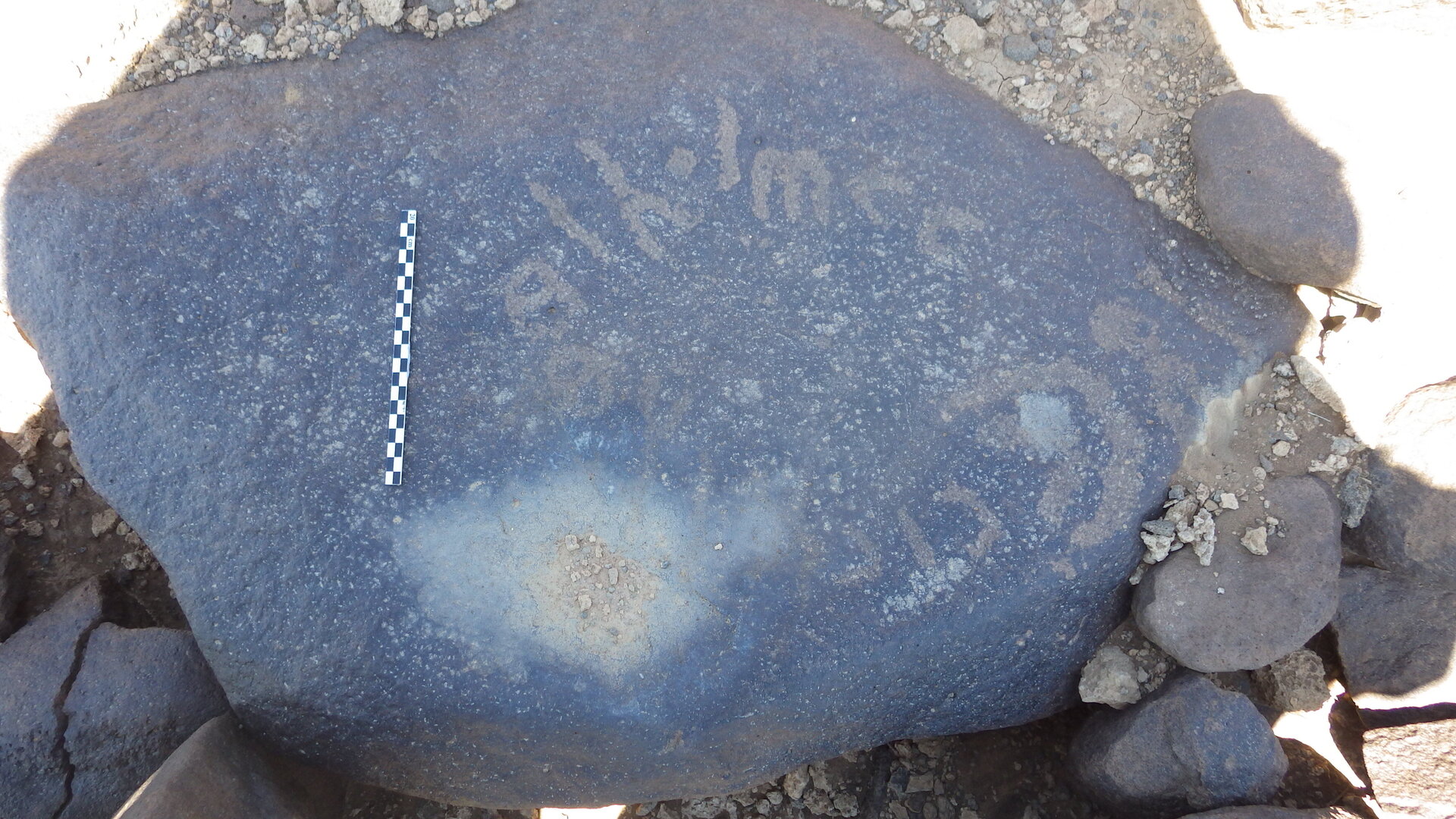 inscription of siglum BES15 119