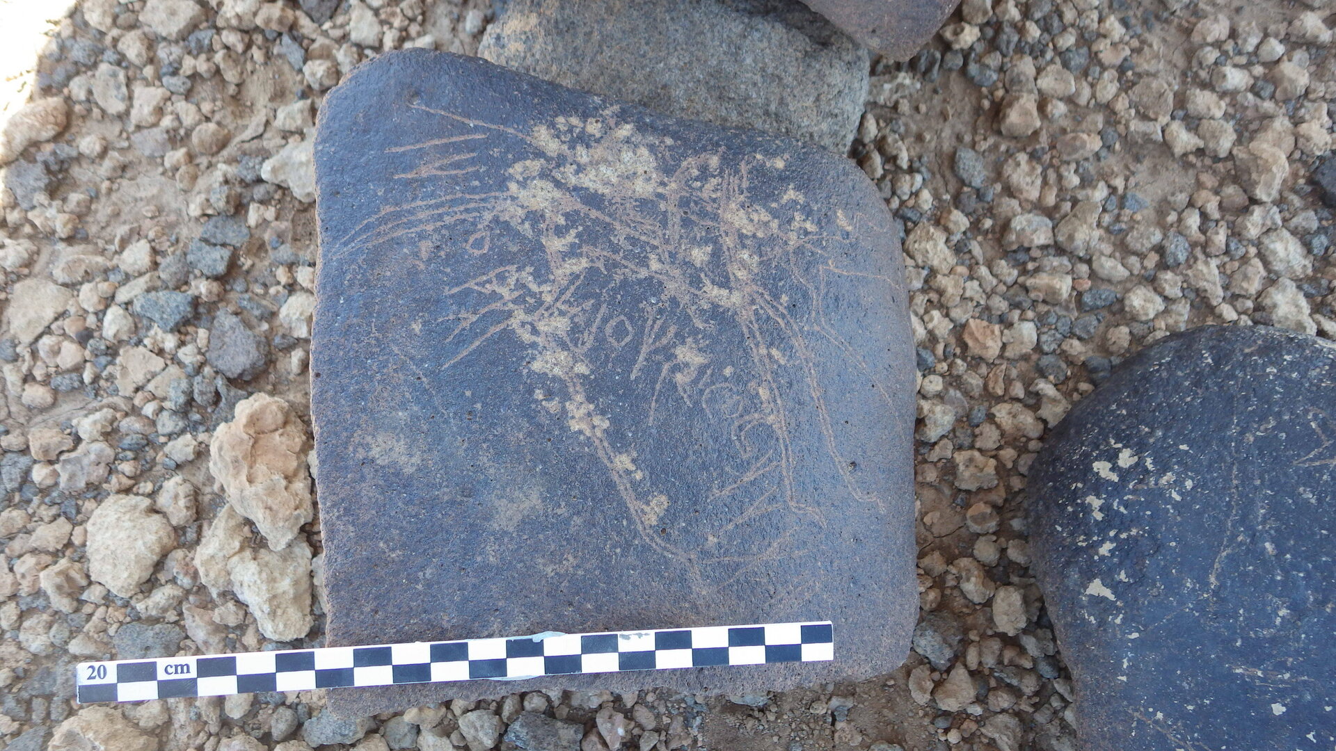 inscription of siglum BES15 146