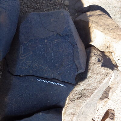 inscription of siglum BES15 20