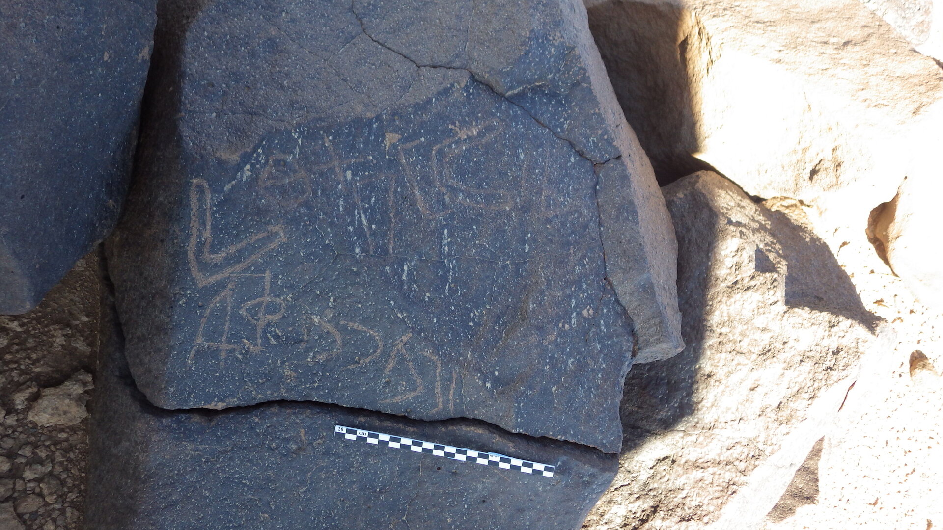 inscription of siglum BES15 20