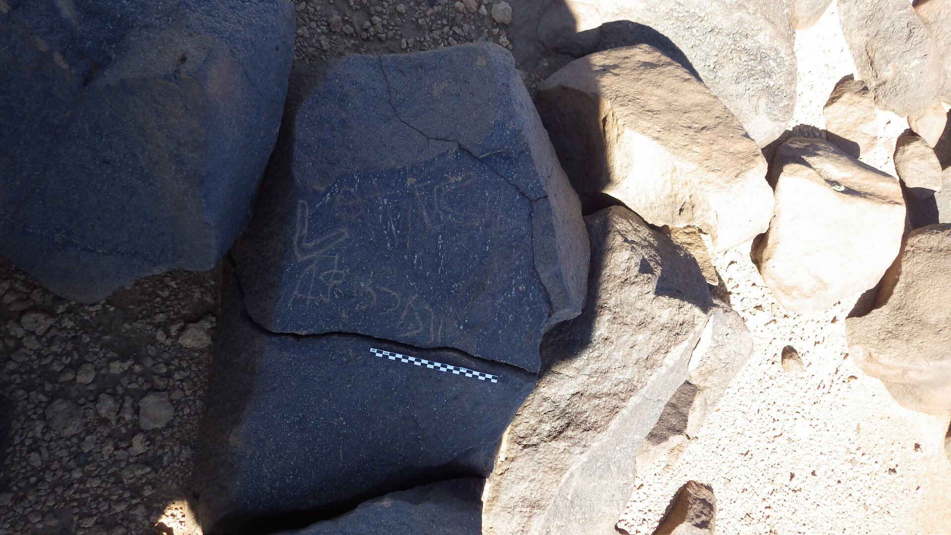 inscription of siglum BES15 20