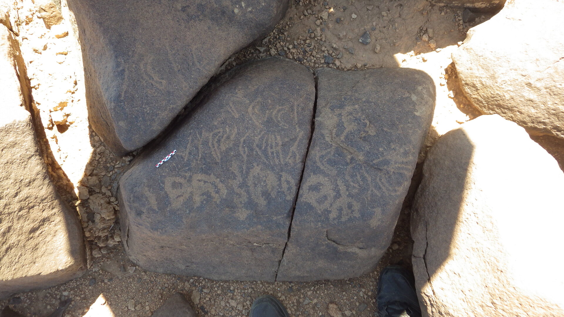 inscription of siglum BES15 224