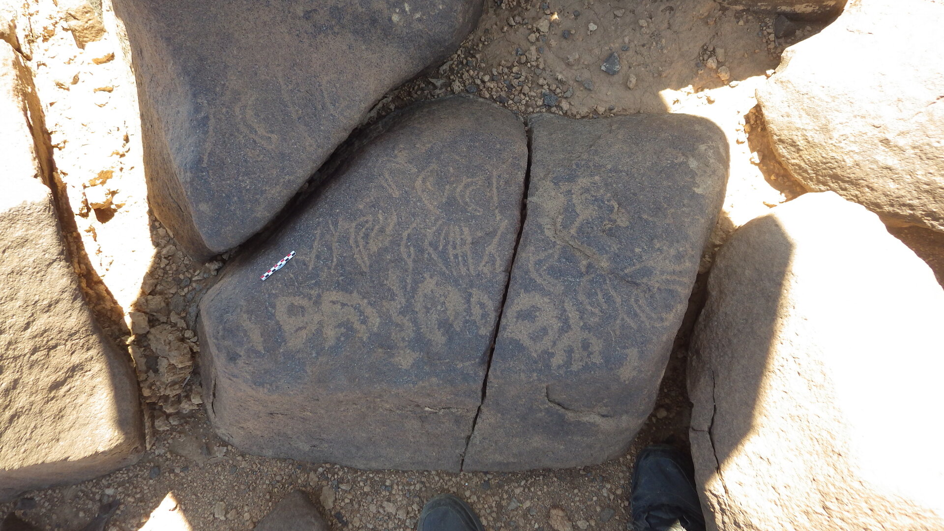 inscription of siglum BES15 226