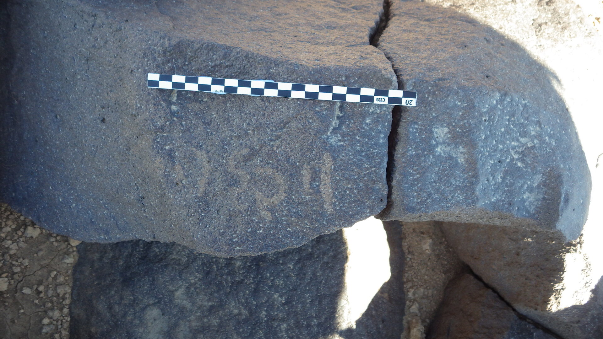 inscription of siglum BES15 23