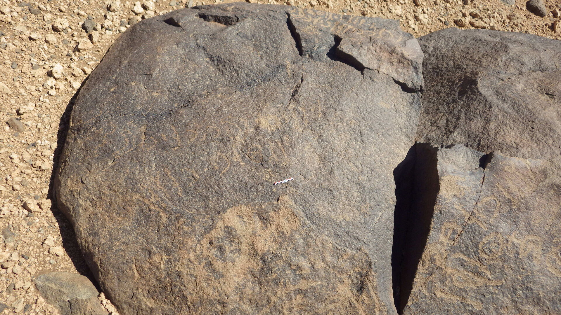 inscription of siglum BES15 268