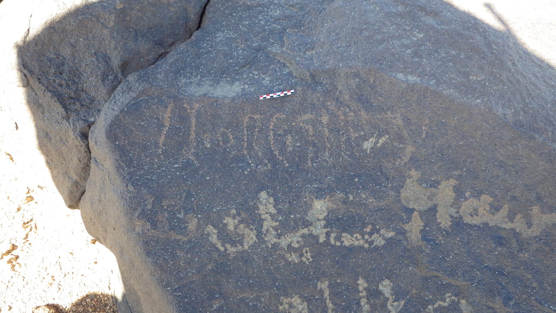 inscription of siglum BES15 293