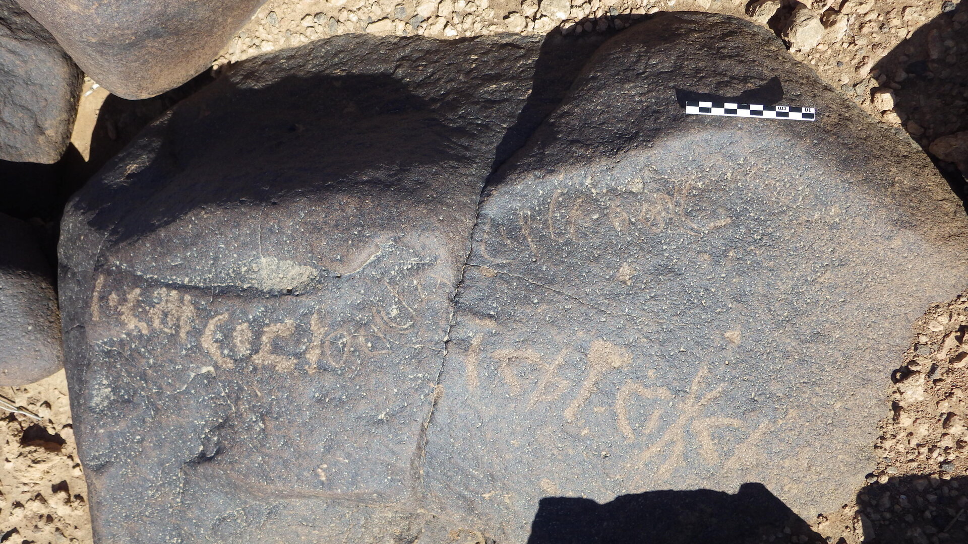 inscription of siglum BES15 310