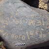 inscription of siglum BES15 312