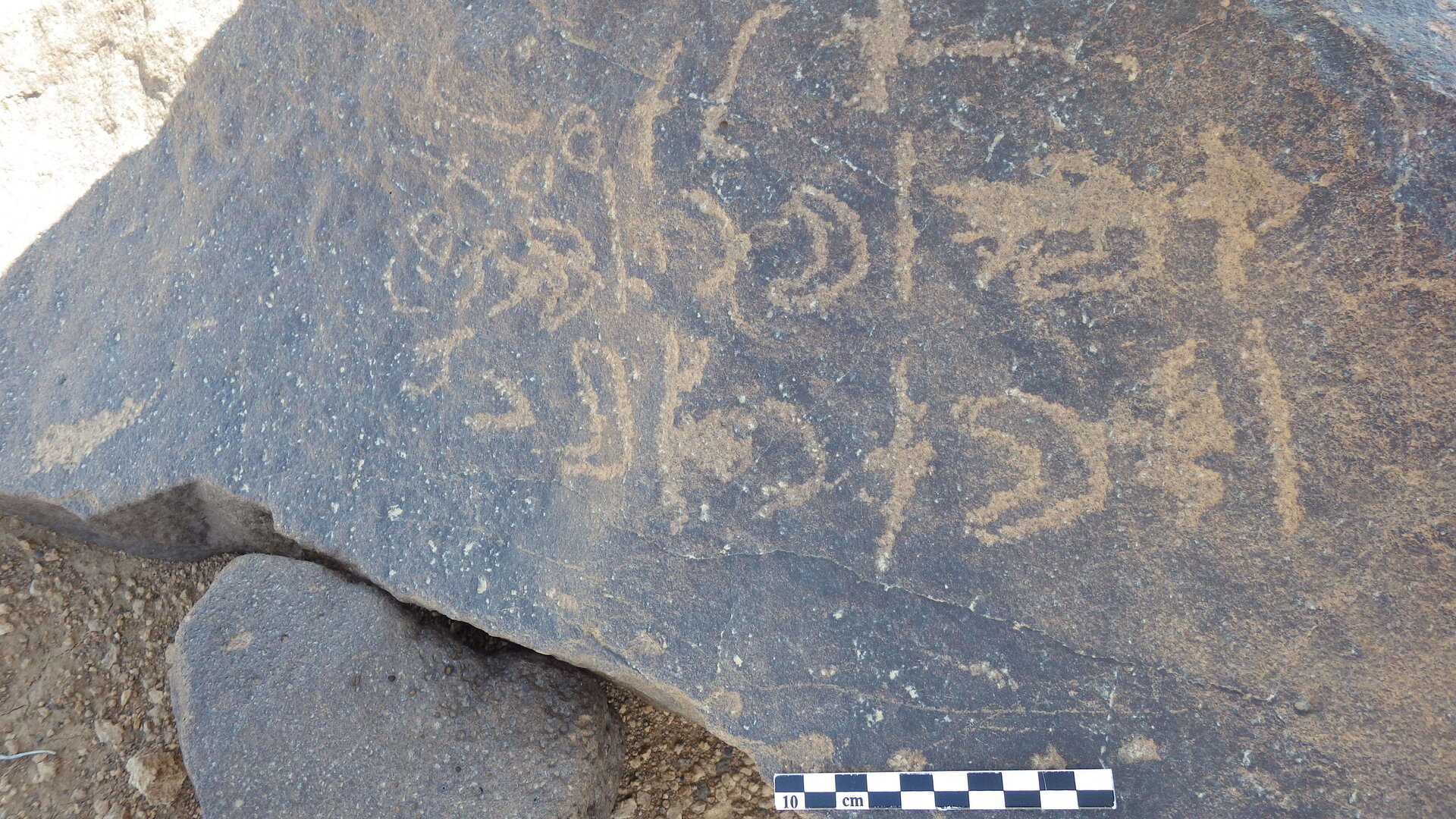inscription of siglum BES15 314
